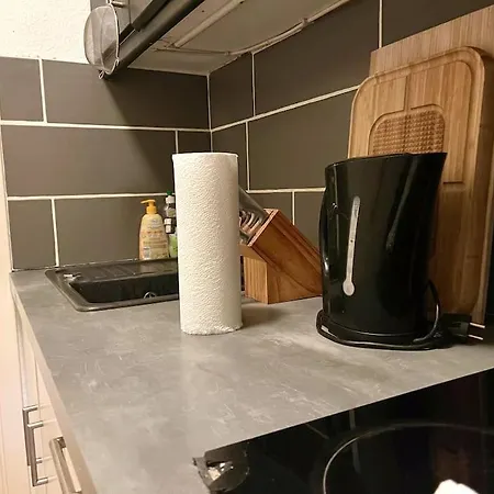 - Chilliges In Mit Balkon & Kuche; Big Tv And Bed - *